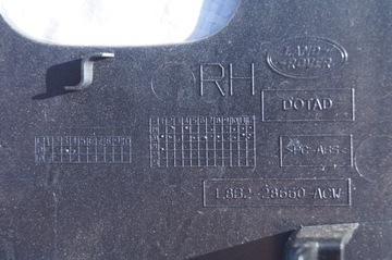 НАКЛАДКА ФОНАРЯ ЗАДНЯЯ ПРАВАЯ LAND ROVER DEFENDER