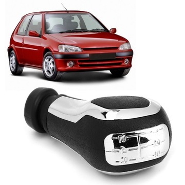 HLAVICE PÁKY ŘAZENÍ 5 DO PEUGEOT 106 206 207 307 407