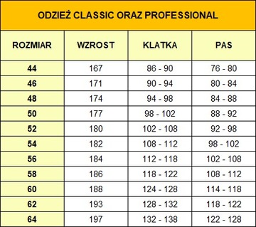 БРЮКИ СО СВЕТООТРАЖАЮЩЕЙ СРЕДОЙ + ФУТБОЛКА OHS