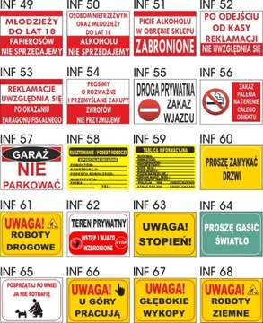 табличка, знак, знак охраны ОХРАНЯЕМОГО ОБЪЕКТА