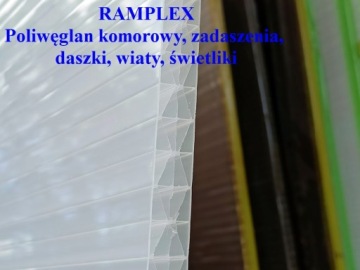 Сотовый поликарбонат 16 мм OPAL SILK 2,1x4 м Тип MOC 5X