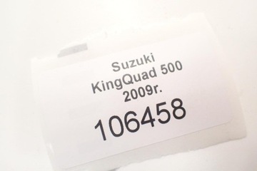 Suzuki Kingquad LTA 700 750 Топливный бак