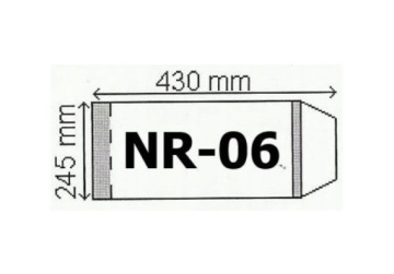 Обкладинка B5 Narnia 24,5 см x 43 см маленький підручник lo tech sbr nowa era wsip