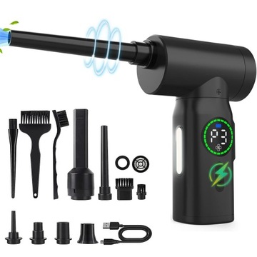 ODKURZACZ NA SPRĘŻONE POWIETRZE DO CZYSZCZENIA KOMPUTERA 100W