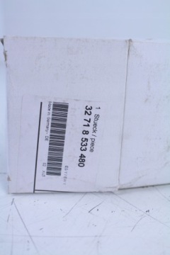 ДЕМПФЕР ВИБРАЦИИ РУЛЕВОГО КОЛЕСА BMW K71 32718533480