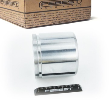 SWORZEŃ ZACISKU HAMUL PRZÓD MAZDA 6 1.8 2.0 DI 2.3