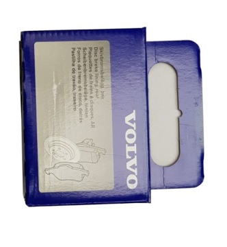 ОРИГИНАЛЬНЫЕ ТОРМОЗНЫЕ КОЛОДКИ VOLVO FORD S-MAX