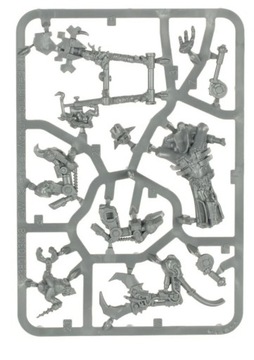 ОРК: ПЕЙНБОСС