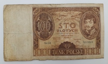 Старая коллекционная банкнота Польша 100 злотых 1934 года.