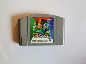 N64 - Pokemon Stadium