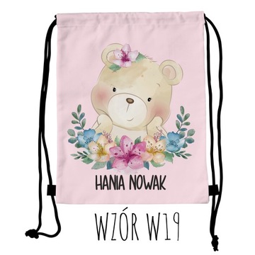 Рюкзак-сумка для детского сада, школьная обувь с именем