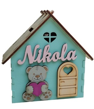 Первая копилка, дом, имя ребенка, ПОДАРОК