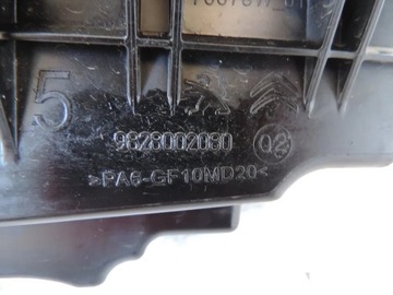 OPEL GRANDLAND X POUZDRO FILTRU VZDUCHU 98280020