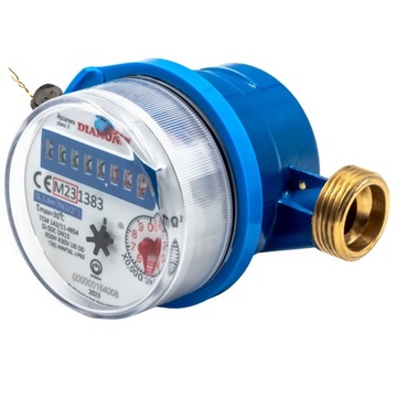 Счетчик холодной воды, счетчик 1/2 1,6 м3 + КОНСОЛЬ