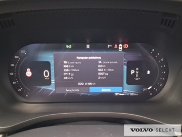 Volvo XC60 II 2025 Volvo XC 60 Volvo XC60 B5 B AWD Ultra Dark FV 23%, zdjęcie 20