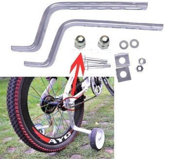БОКОВЫЕ ПОДДЕРЖИВАЮЩИЕ КОЛЕСА ДЛЯ УЧЕБНОГО ВЕЛОСИПЕДА 12–20 ДЮЙМОВ