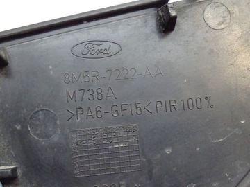 КРЫШКА КОРОБКИ КПП FORD FIESTA MK7 2008- TDCI