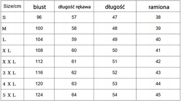 KURTKA RAMONESKA ZAMSZOWA WIOSENNA PRZEJŚCIOWA,M