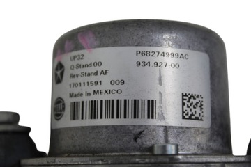 CHRYSLER PACIFICA 17- 3.6 ВАКУУМНЫЙ ВАКУУМНЫЙ НАСОС