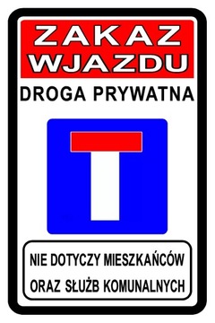 Рефлектор Доплата за неотражающую пластину