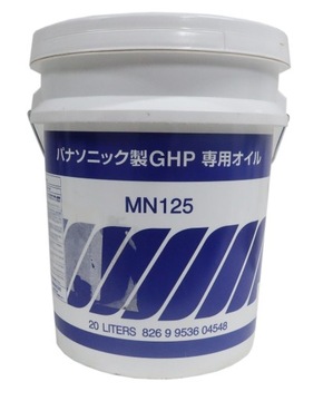 OLEJ DO KLIMATYZATORÓW PANASONIC GHP MN125 20L 160962020