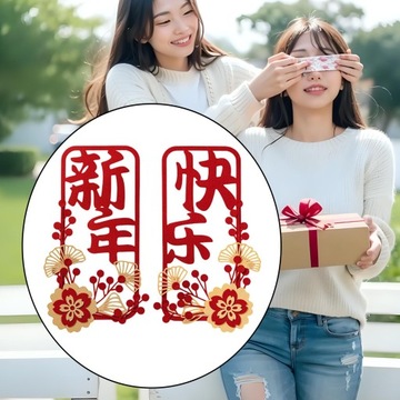 Dekoracje wiosennych festiwali, kuplety chińskiego nowego roku, styl ścienny C