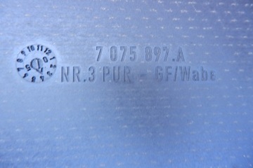 BMW E53 X5 ЛЮК КРЫШКА