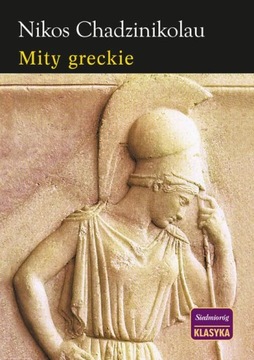 Mity greckie - Nikos Chadzinikolau | Ebook