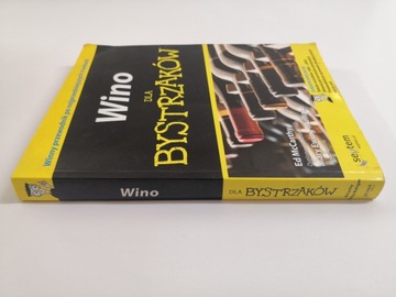 Вино для чайников Эд Маккарти УНИКАЛЬНОЕ