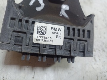 BMW I3 L01 ULOŽENÍ MOTORU PRAVÁ 6887268