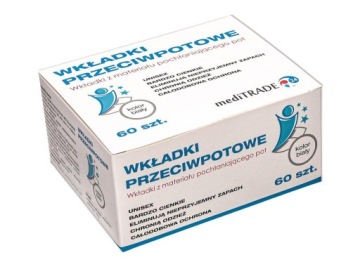 СТЕЛЬКИ АНТИ-СДВИГАНИЕ АНТИ-СИДЕНЬЕ 60 шт - БЕЛЫЕ