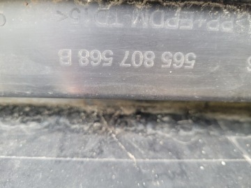 Skoda Kodiaq RS 565 16 - бампер задний 565807421