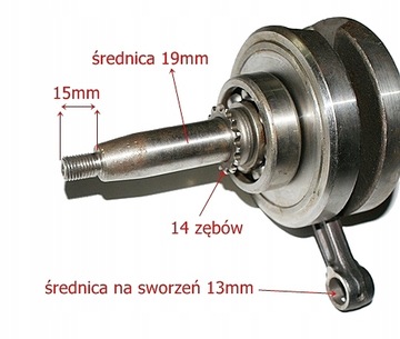 Коленчатый вал 110 125 4T 139 FMB Quad ATV Cross Loncin Bashan Zipp Junak Kxd