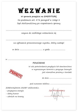 ПЕНСИОННЫЕ ПРИГЛАШЕНИЯ ПЕНСИОННЫЙ ЗВОНОК RED