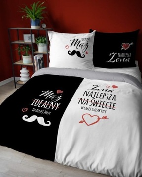 Голландское постельное белье 220х200 Perfect Husband Best Wife Holland