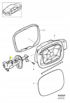 Замок лючка топливного бака Volvo S80 V70 XC60 XC70