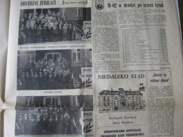 Baildon Steelworks Baildon's VOICE OF BAILDON, 8 выпусков, 1989 г.