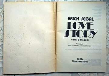 LOVE STORY Эрих Сигал