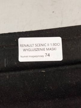 ЗВУК КАПОТА RENAULT SCENIC II