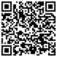 FM стерео радио для сборки, уроки пайки синего цвета