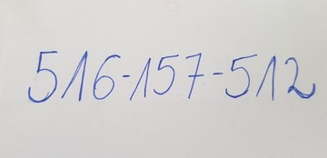 Левый проектор для бейджа Mini CountryMan ClubMan EuM