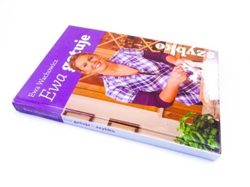 Ева готовит быстро