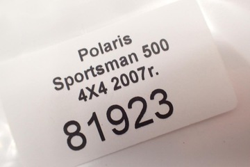 Топливный фильтр Polaris Sportsman 500 H.O 2007 г.