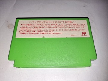 Обочхама-кун / Nintendo Famicom