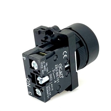 Кнопка управления белая стрелка черная 1хНЕТ