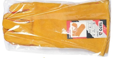 СВАРОЧНЫЕ ПЕРЧАТКИ ПОВЫШЕННАЯ ТЕПЛОИЗОЛЯЦИЯ