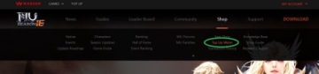 Muonline 425 Wcoin Webzen