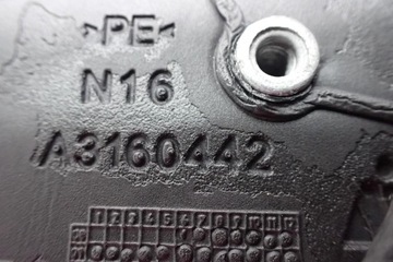 ZRCÁTKO PRAVÉ EVROPA EU 7+2-PIN MERCEDES C W204