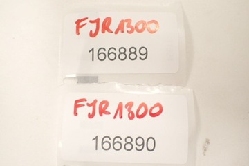 Yamaha FJR 1300 03-05 боковые кружки