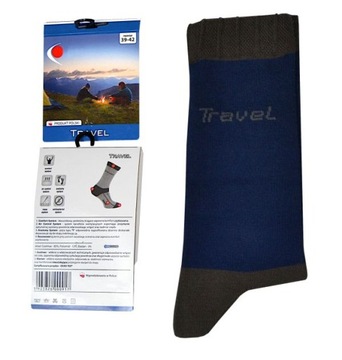 Носки всесезонные Coolmax SUPER TRAVEL 43-46,4.